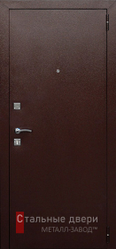 Входные двери с порошковым напылением в Апрелевке «Двери с порошком»